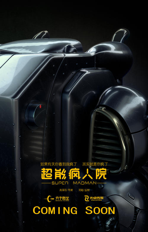 怎么买北佛罗里达大学文凭毕业证