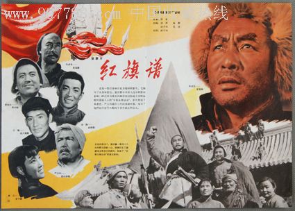 早稲田大学Diploma in Finance